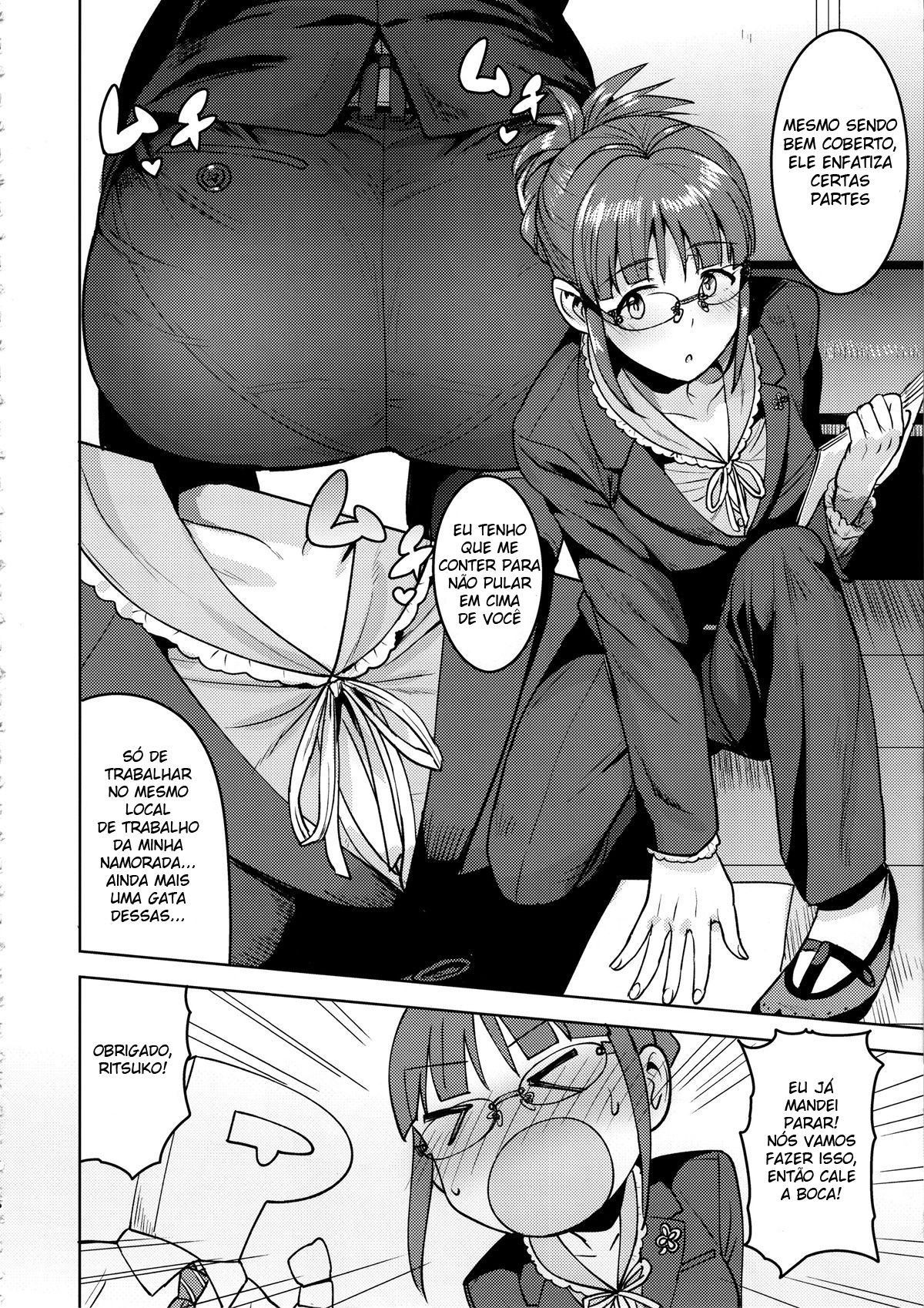 Ritsuko To Shokuba De…