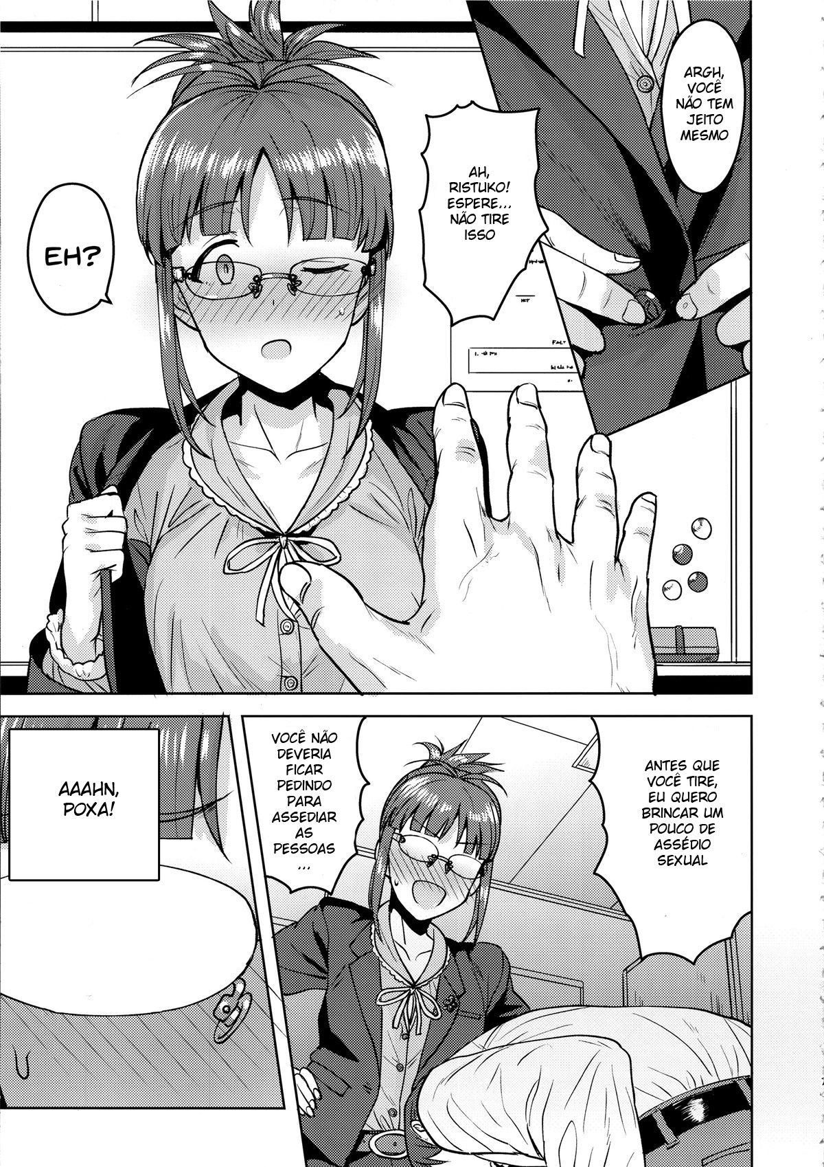 Ritsuko To Shokuba De…