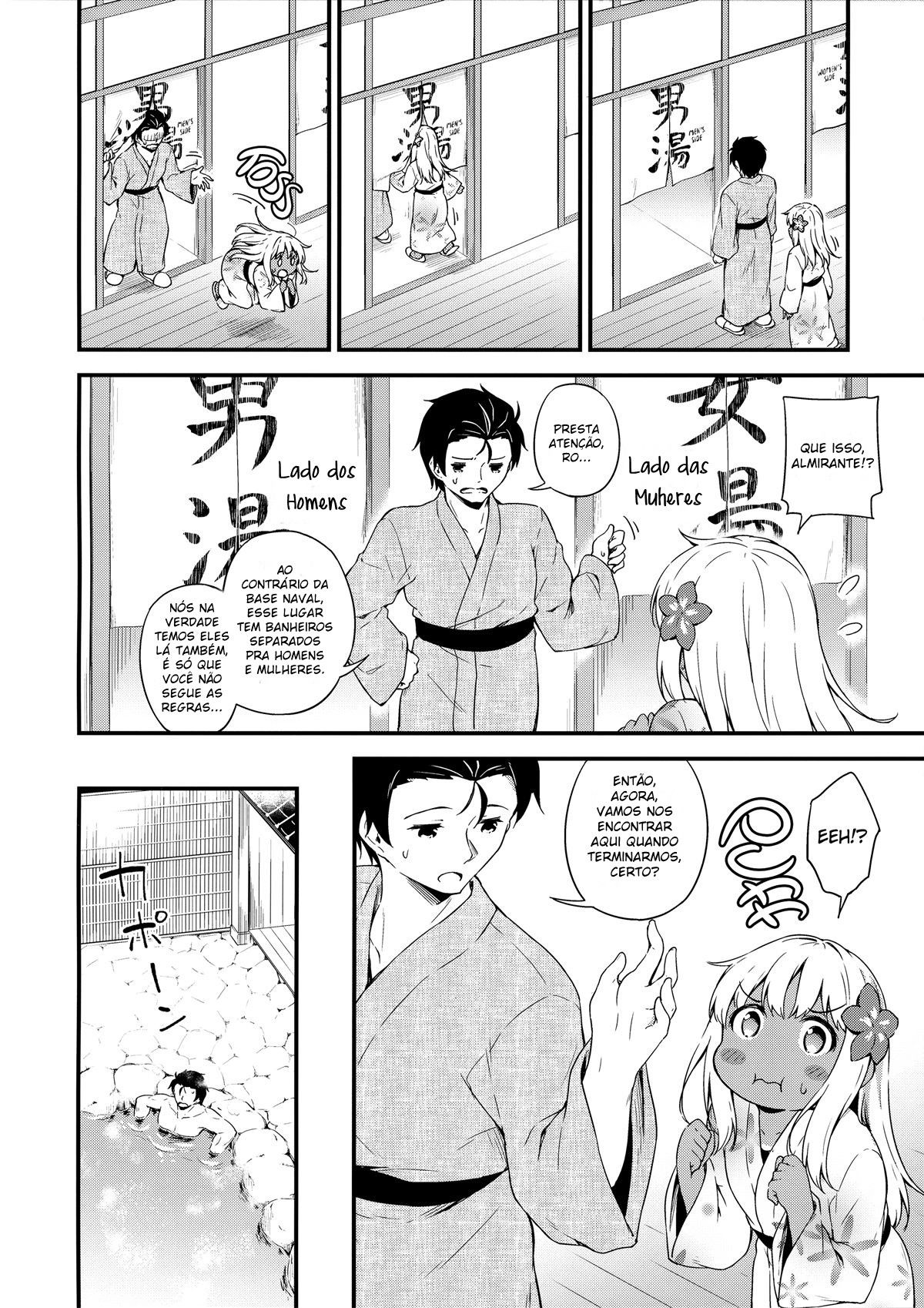 Ro-chan to Onsen Ryokan de Shippori to desutte