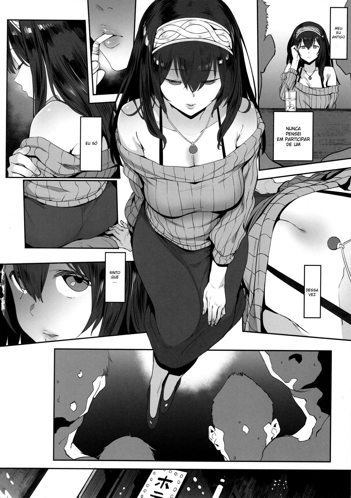 Sagisawa Fumika wa Yoku Moteru