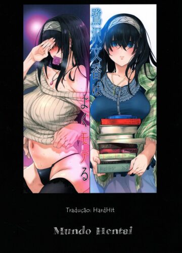 Sagisawa Fumika wa Yoku Moteru - Foto 29