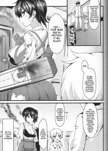 Seikikuubo no Kantsuujijou - Foto 3
