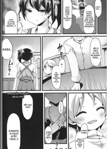 Seikikuubo no Kantsuujijou - Foto 22