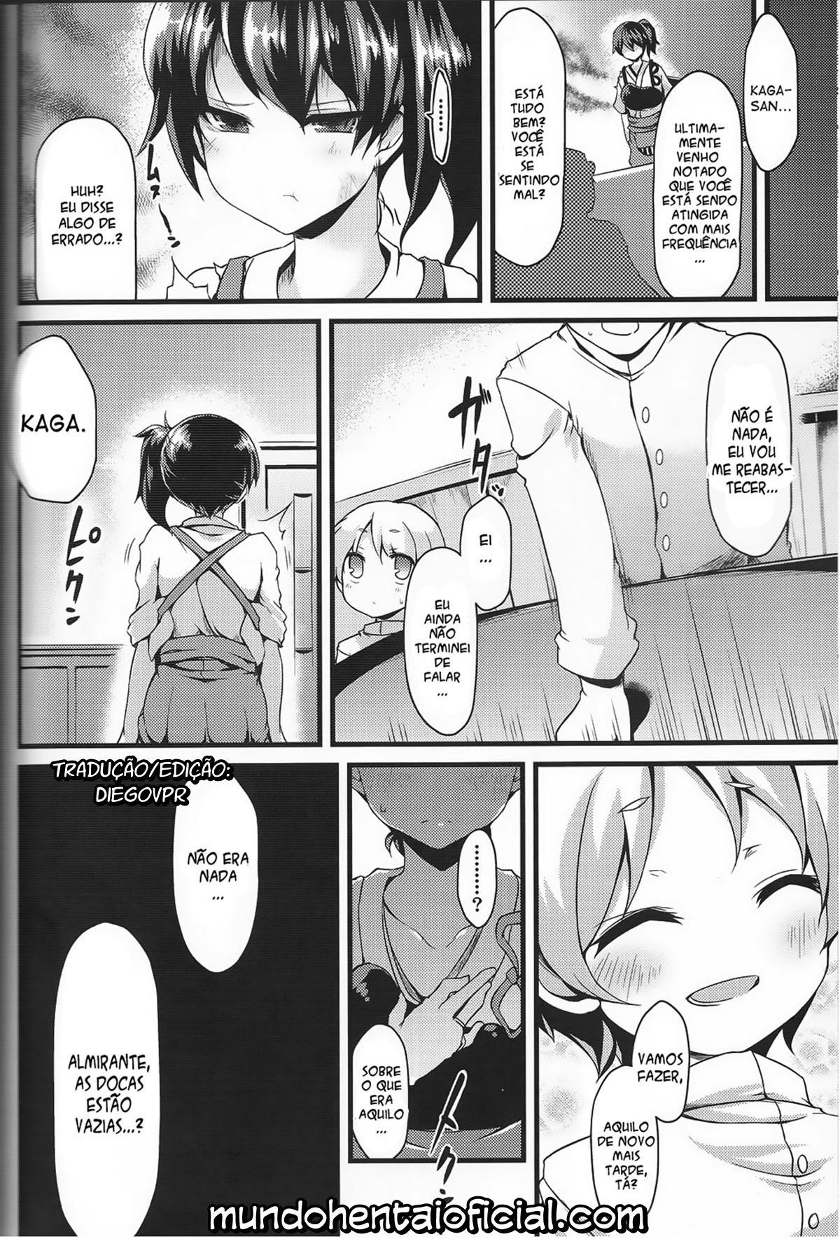 Seikikuubo no Kantsuujijou