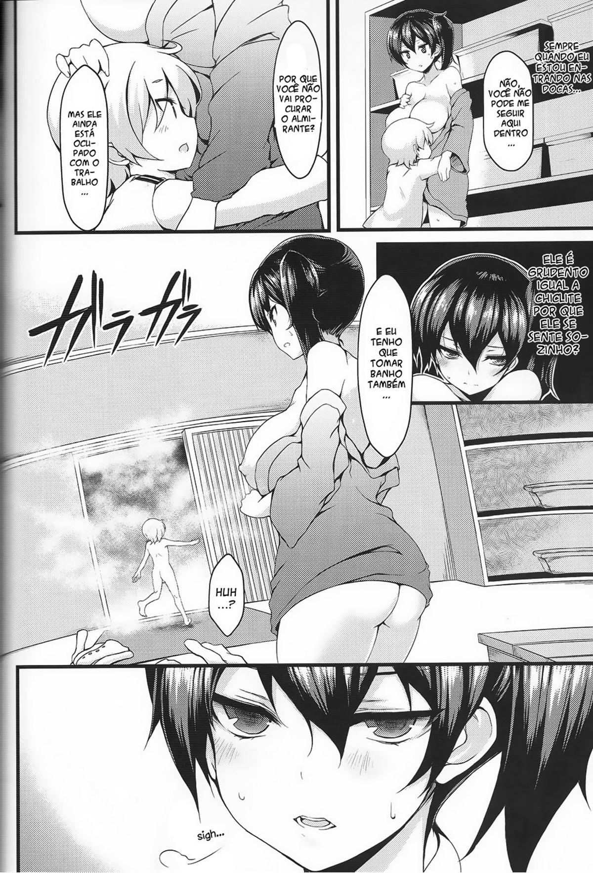 Seikikuubo no Kantsuujijou