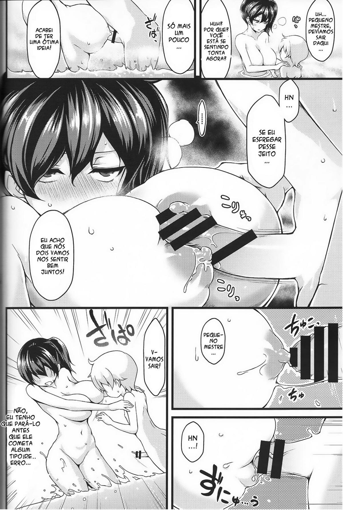 Seikikuubo no Kantsuujijou