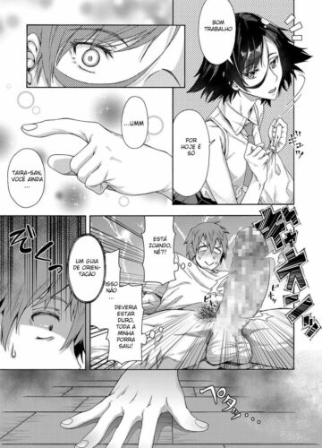 Seishun Guidance – Capítulo 1 - Foto 12