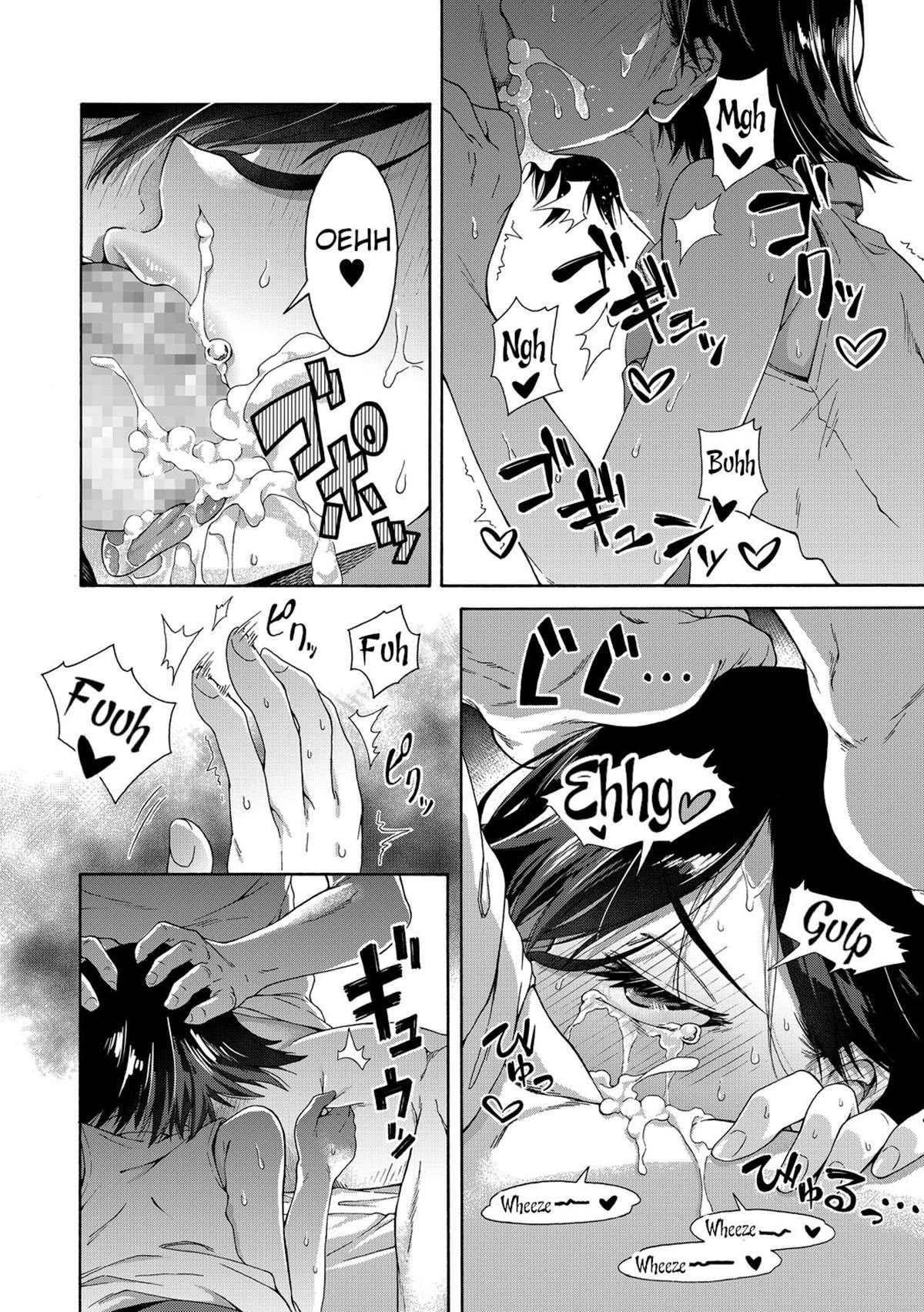 Seishun Guidance – Capítulo 1