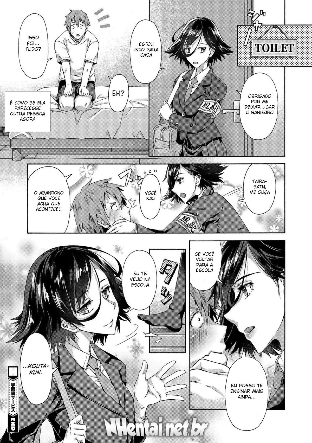 Seishun Guidance – Capítulo 1