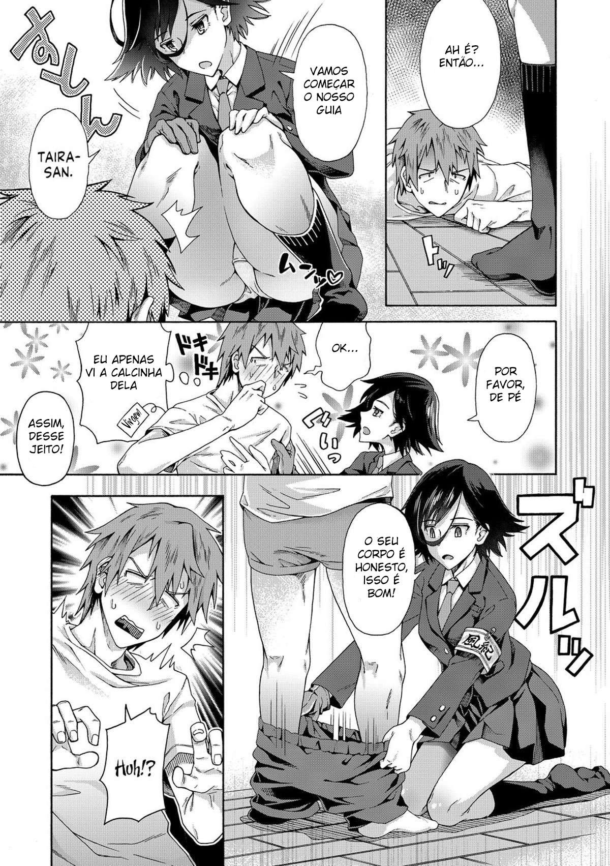 Seishun Guidance – Capítulo 1