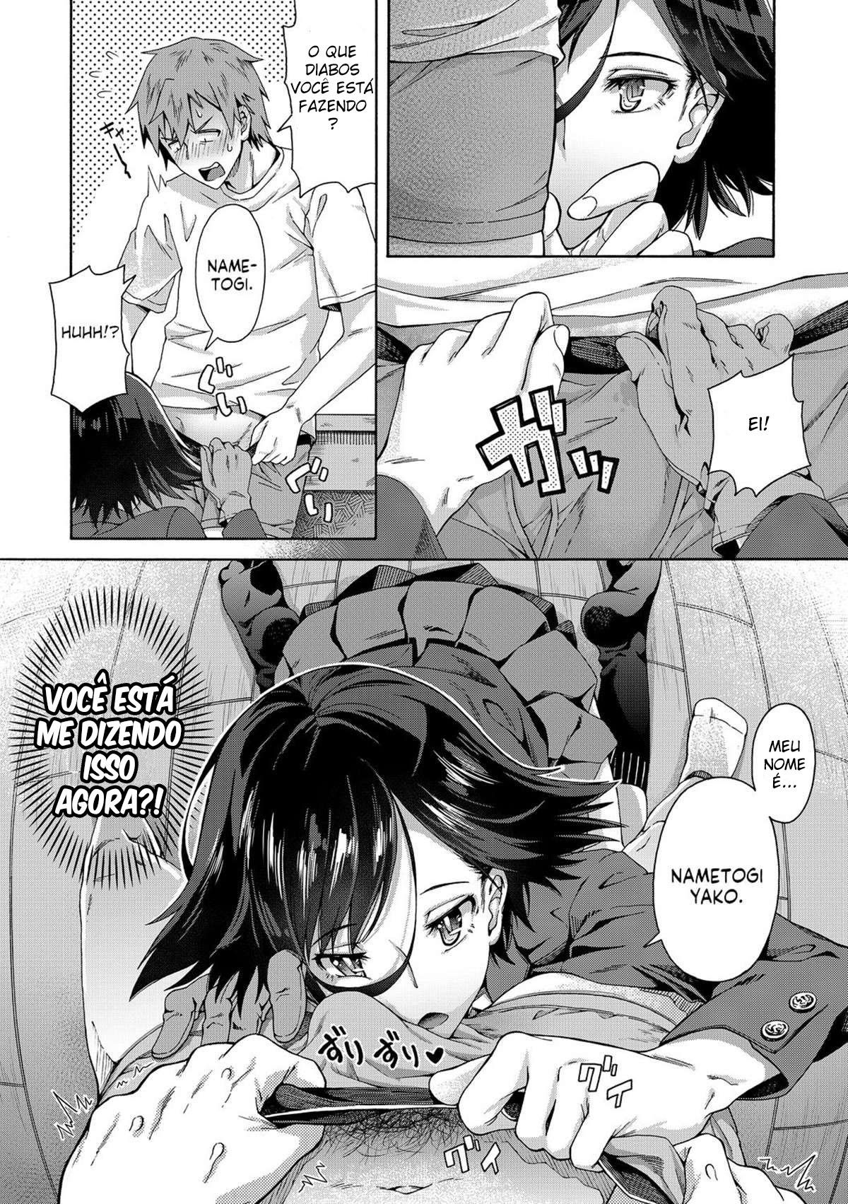 Seishun Guidance – Capítulo 1