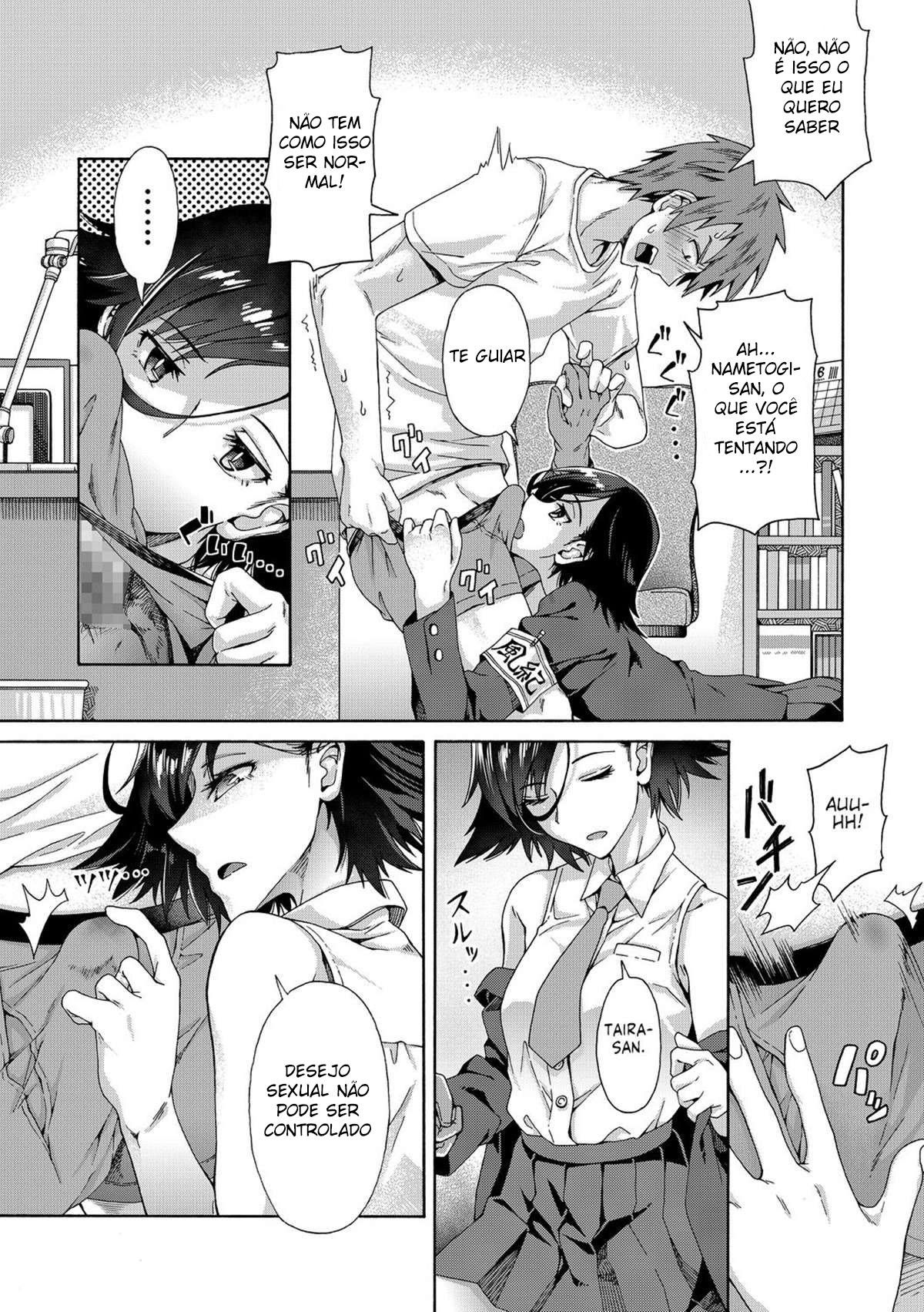 Seishun Guidance – Capítulo 1