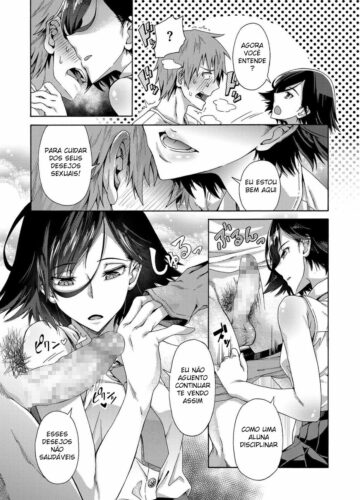 Seishun Guidance – Capítulo 1 - Foto 8