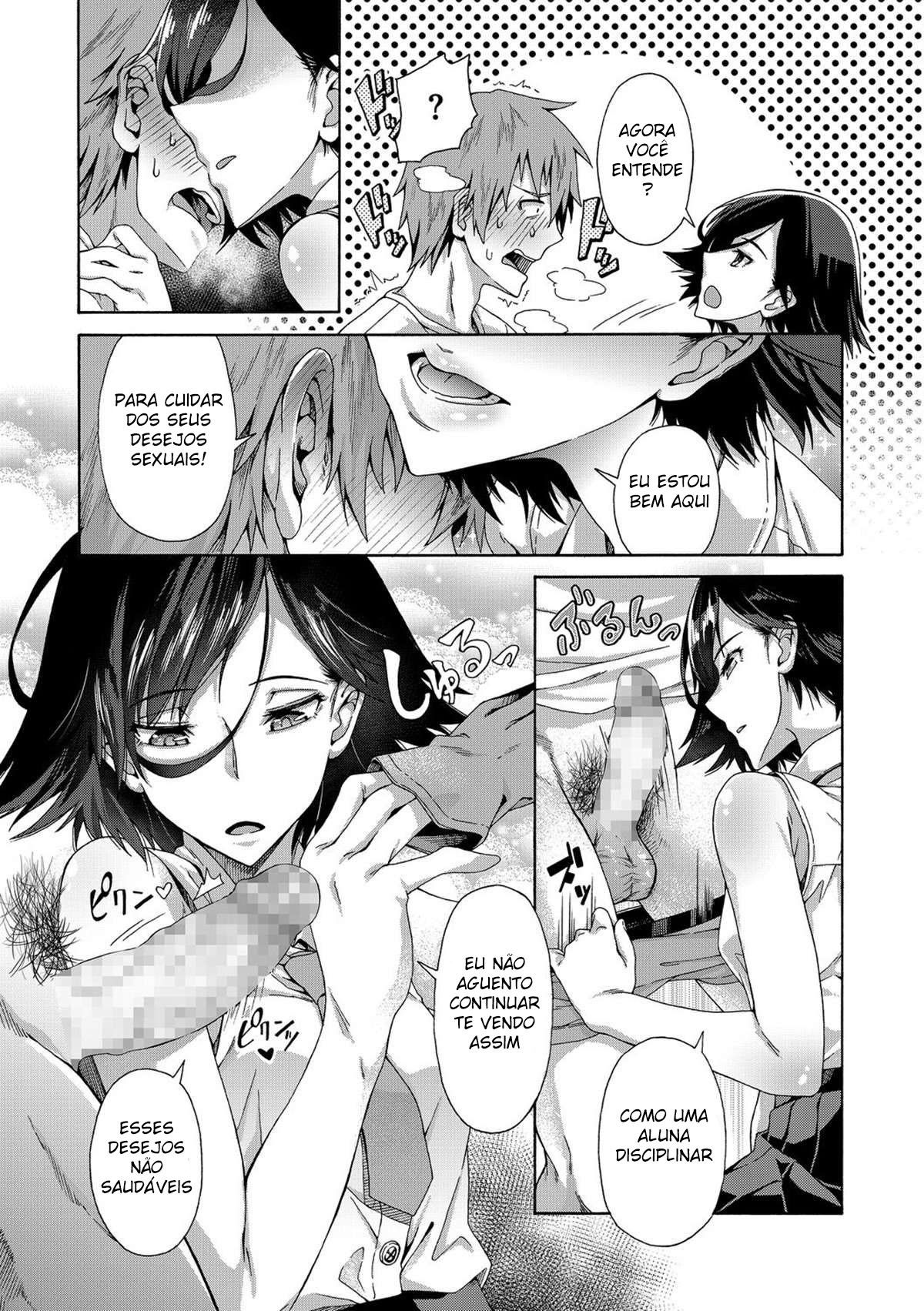 Seishun Guidance – Capítulo 1