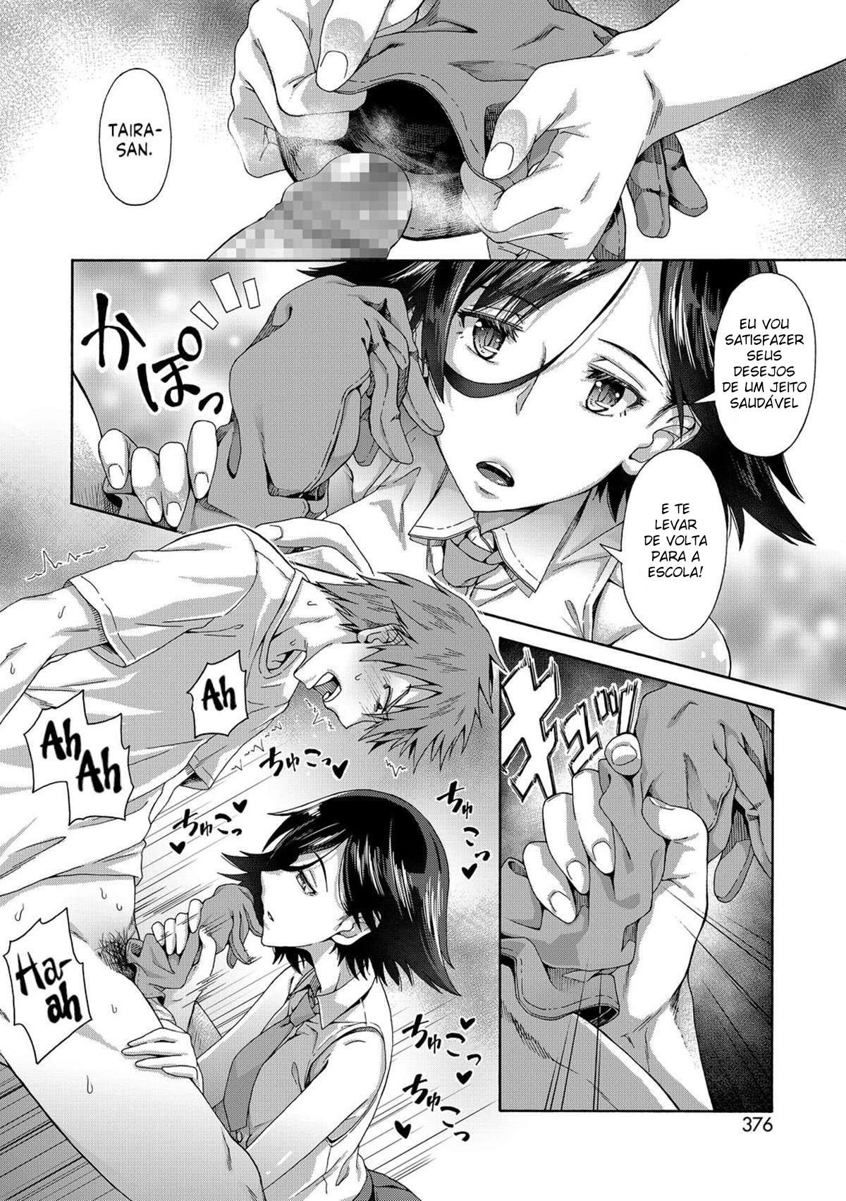 Seishun Guidance – Capítulo 1