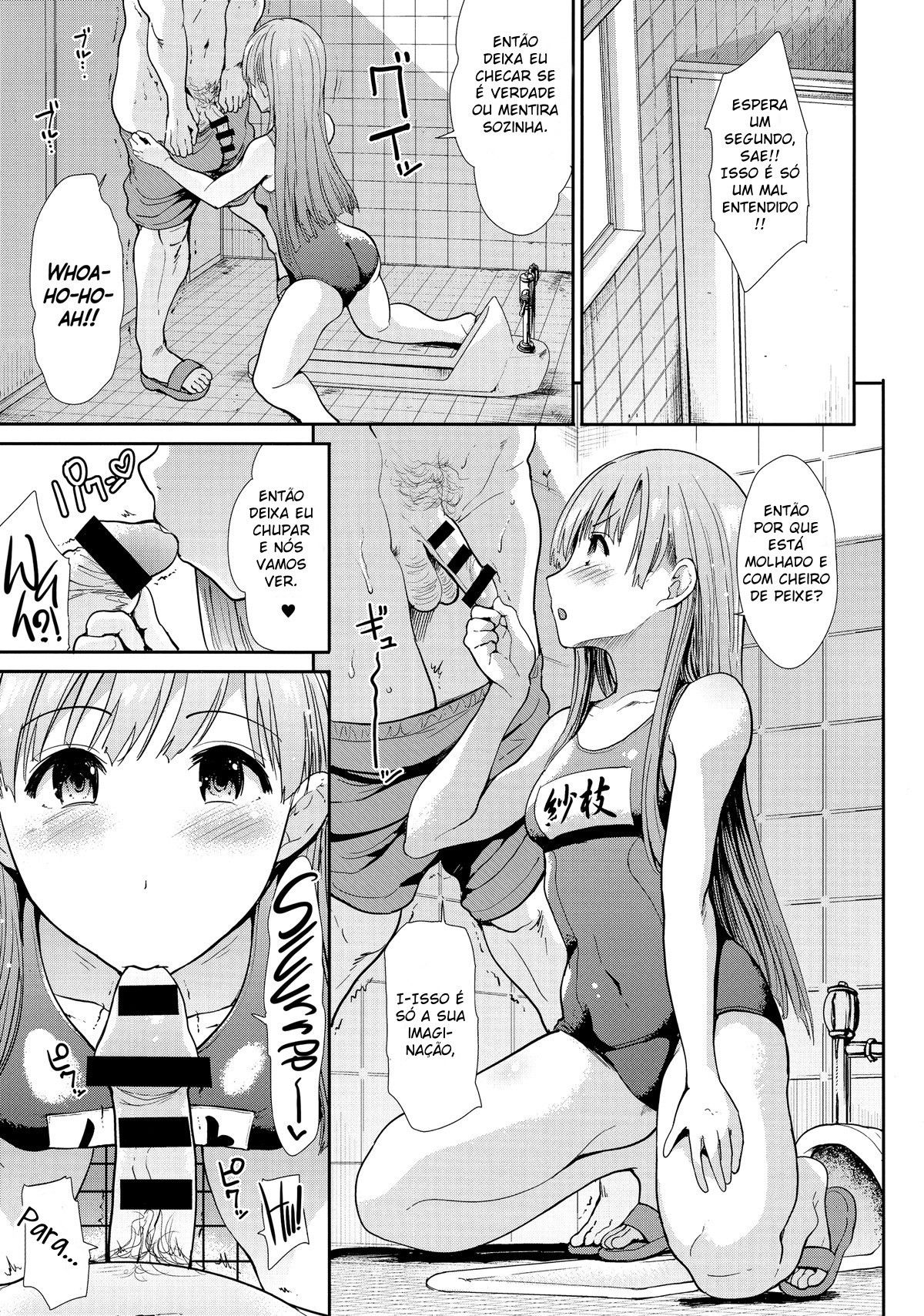 Seiso Idol to Mizugi Seikou