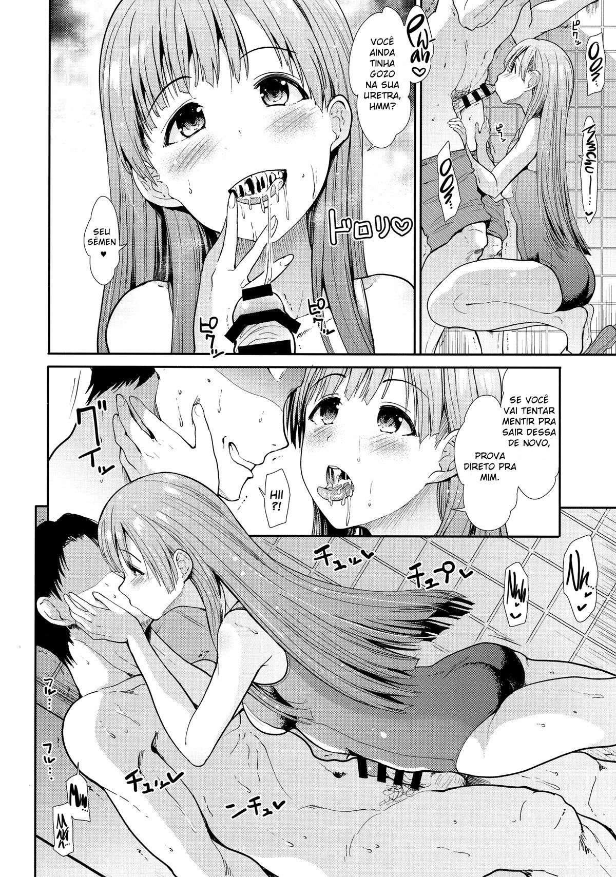 Seiso Idol to Mizugi Seikou