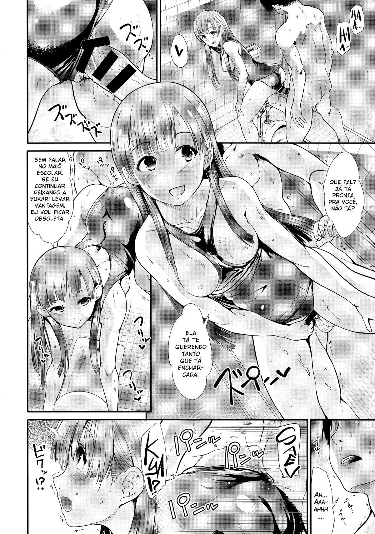 Seiso Idol to Mizugi Seikou