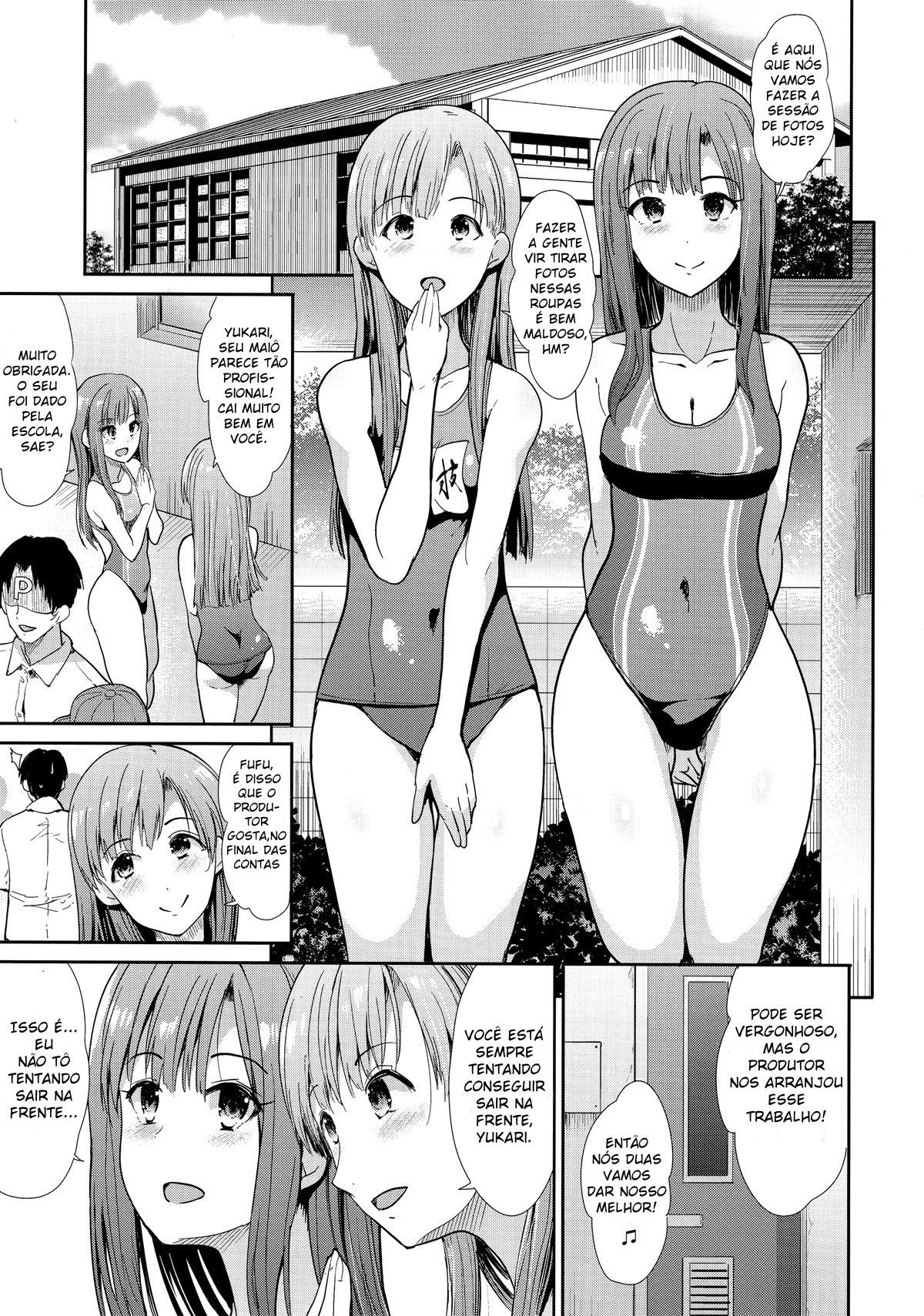 Seiso Idol to Mizugi Seikou