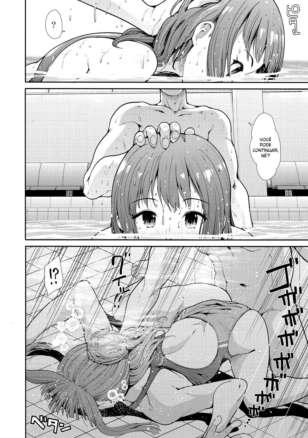 Seiso Idol to Mizugi Seikou