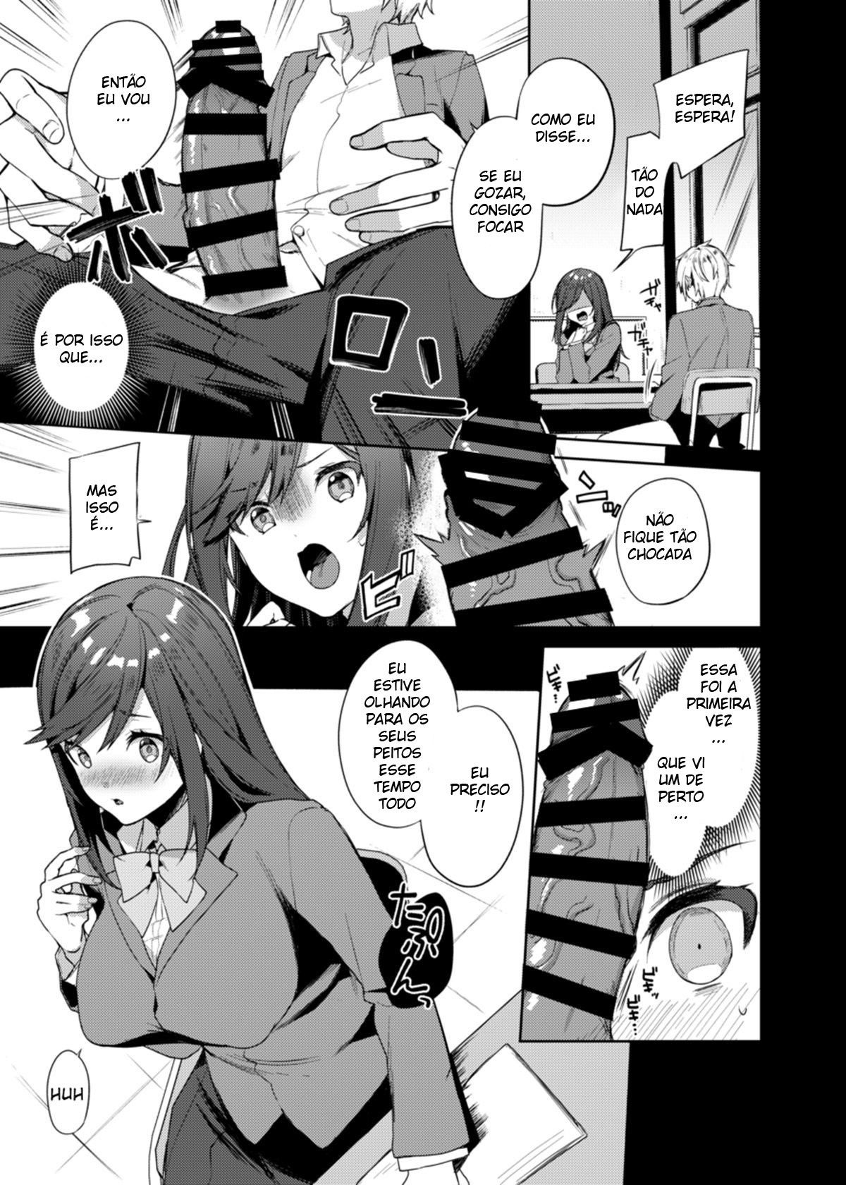 Senpai! Motto Ore ni Gohoubi Kudasai!