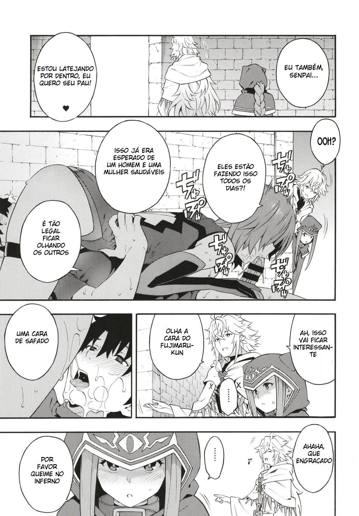 Senpai to Micchaku Shitai desu