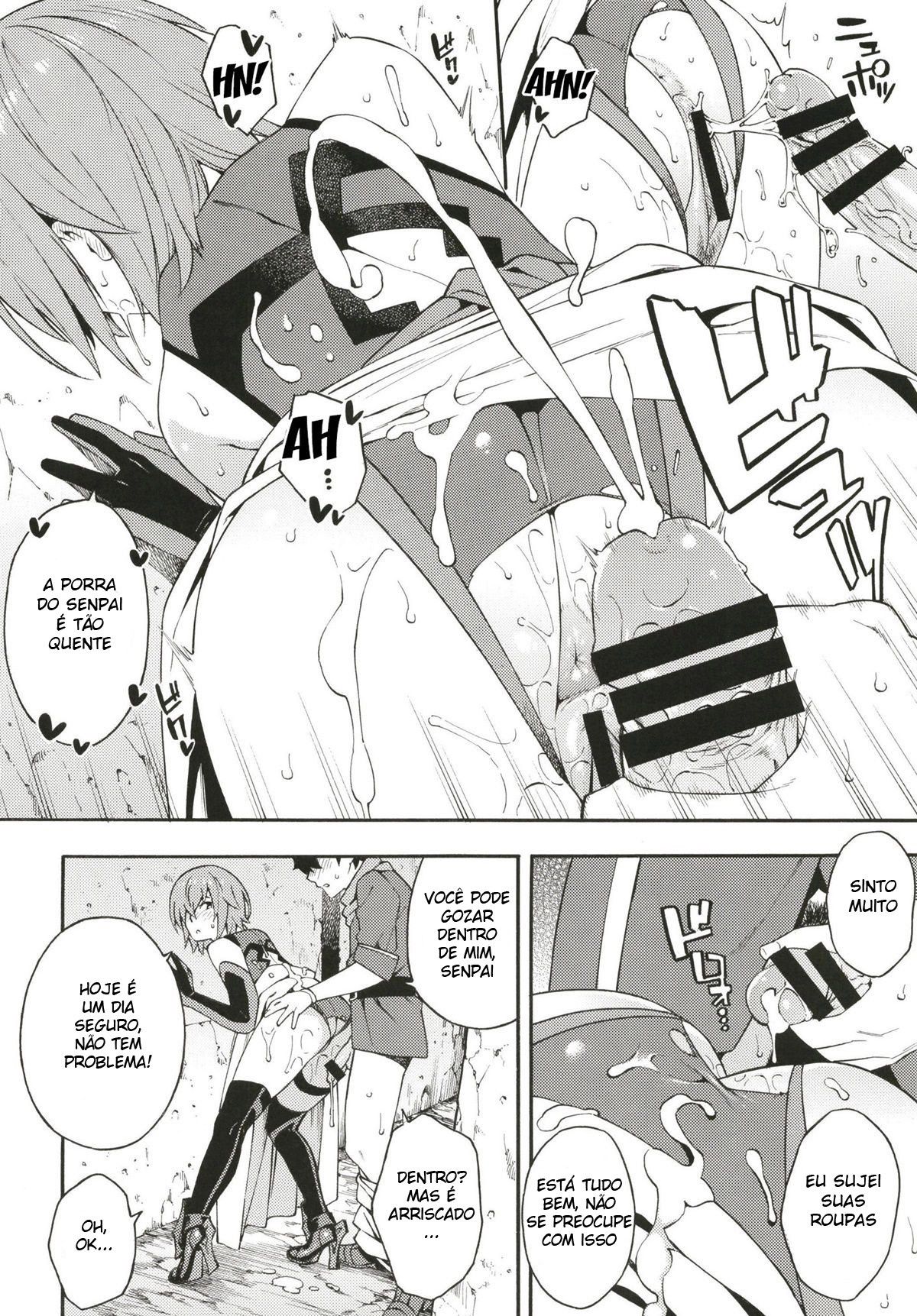 Senpai to Micchaku Shitai desu