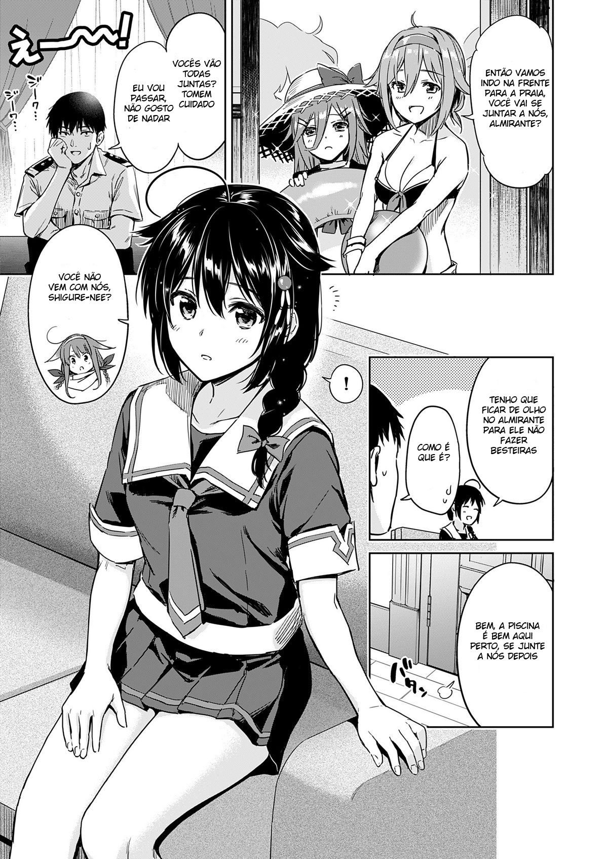 Shigure Make Love