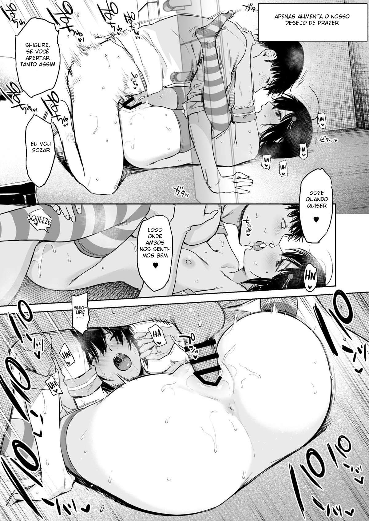 Shigure Troque de Roupa 2