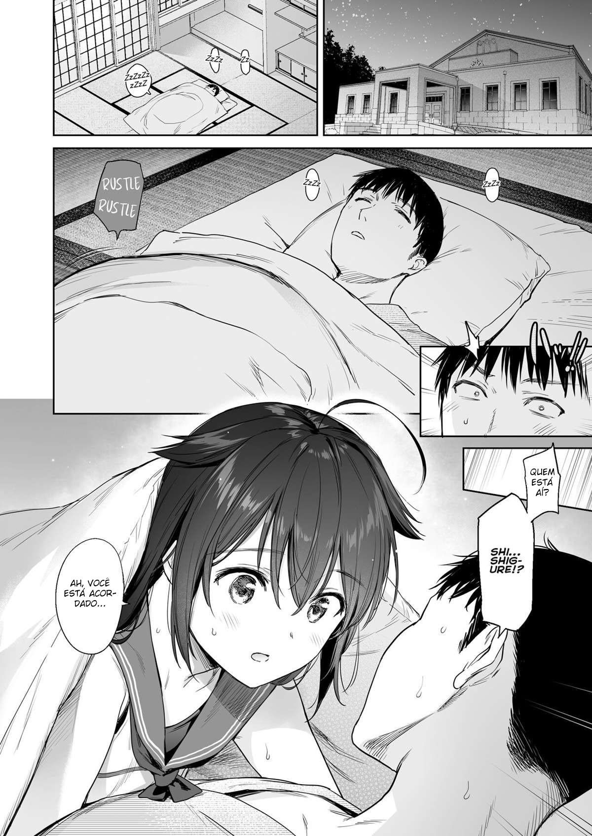 Shigure Troque de Roupa 2