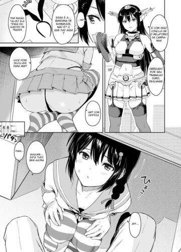 Shigure Troque de Roupa 2 - Foto 2