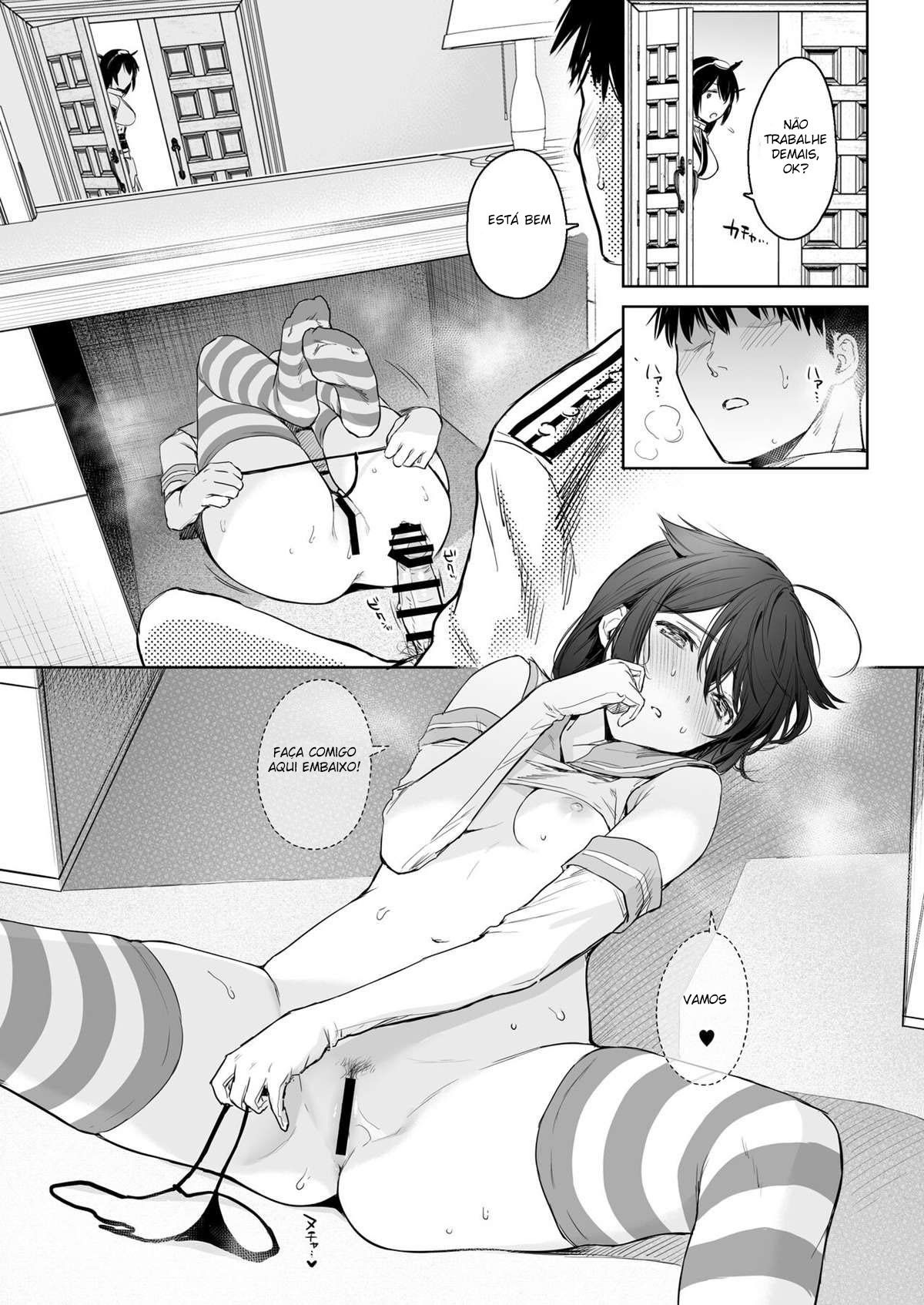 Shigure Troque de Roupa 2