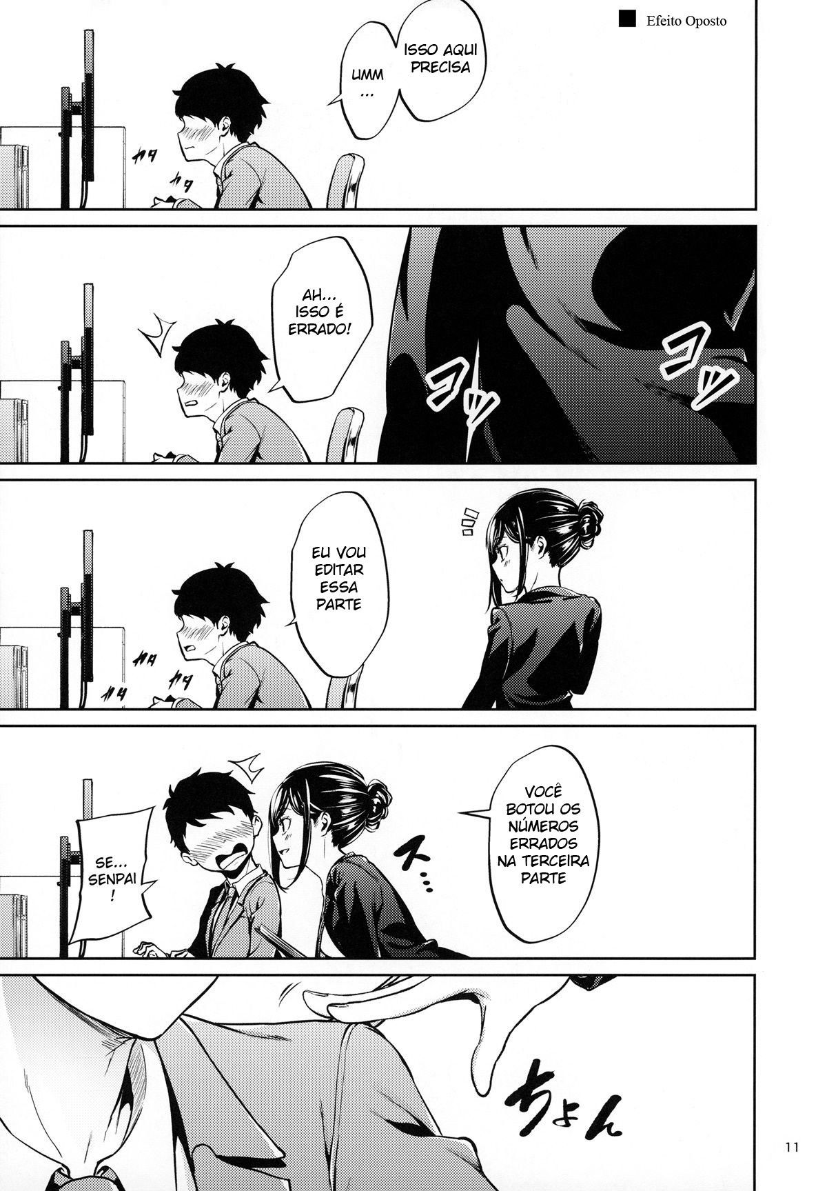 Shokuba no Senpai