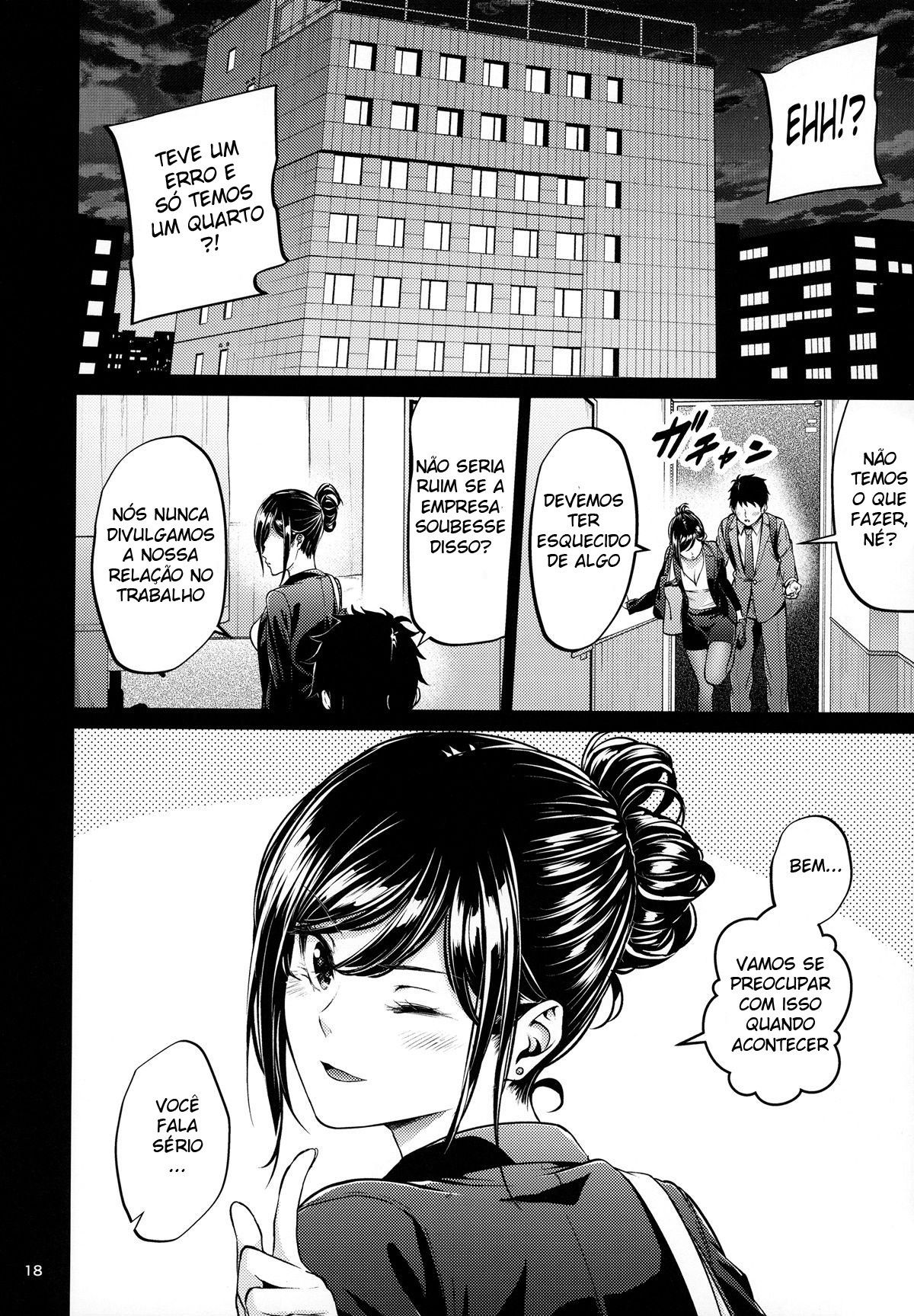 Shokuba no Senpai