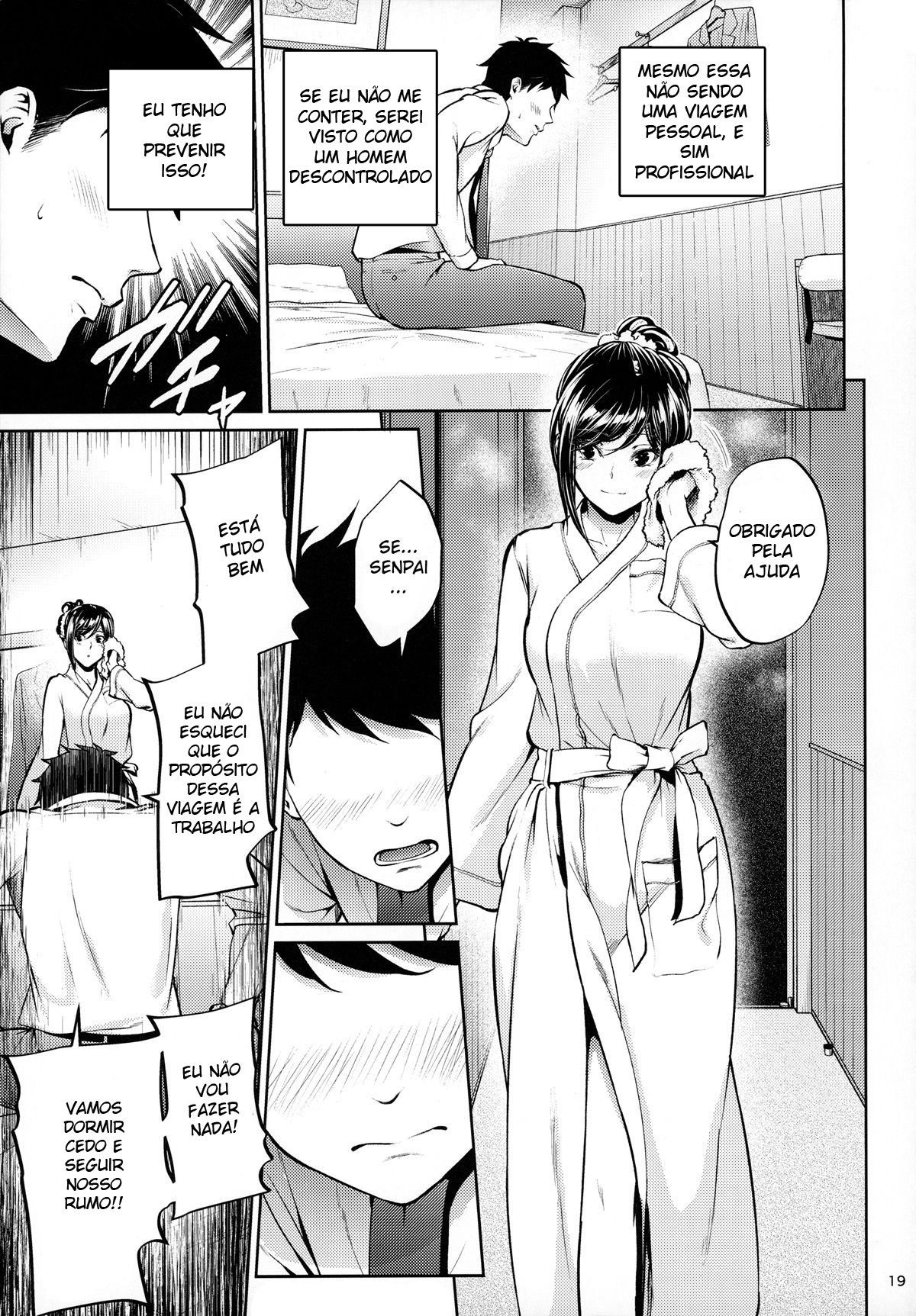 Shokuba no Senpai
