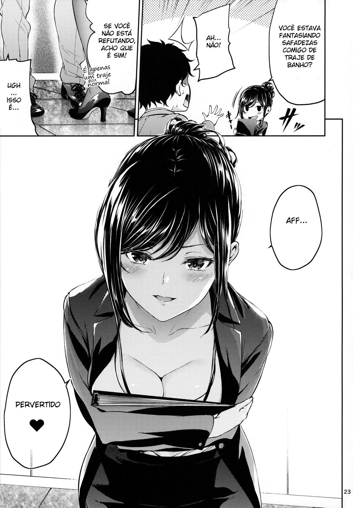Shokuba no Senpai