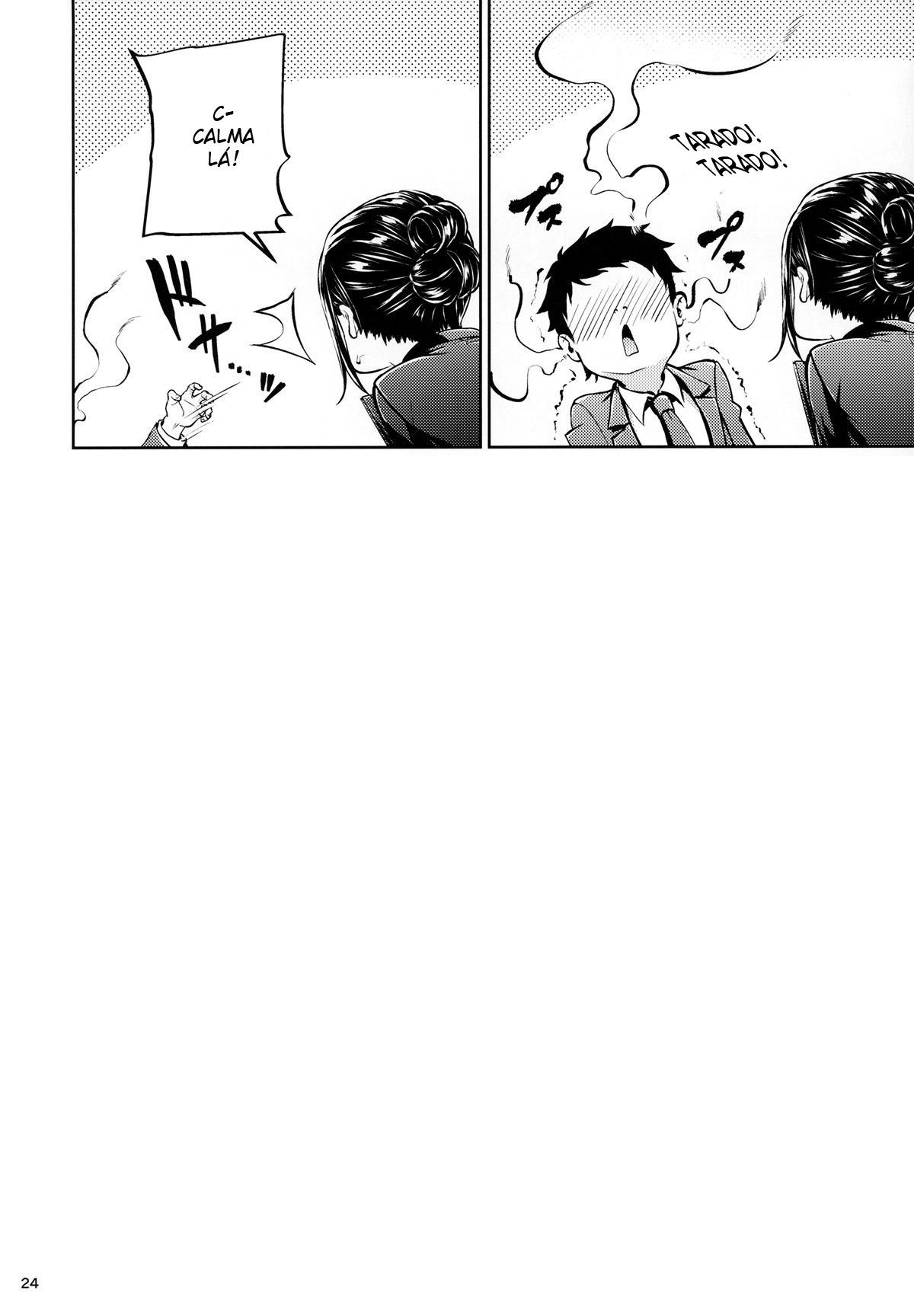 Shokuba no Senpai