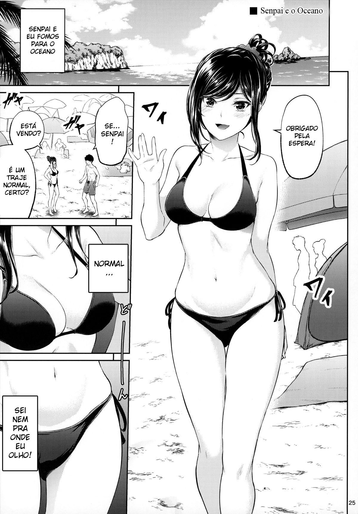 Shokuba no Senpai