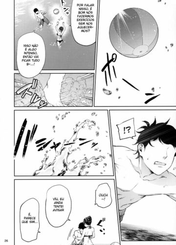 Shokuba no Senpai - Foto 25