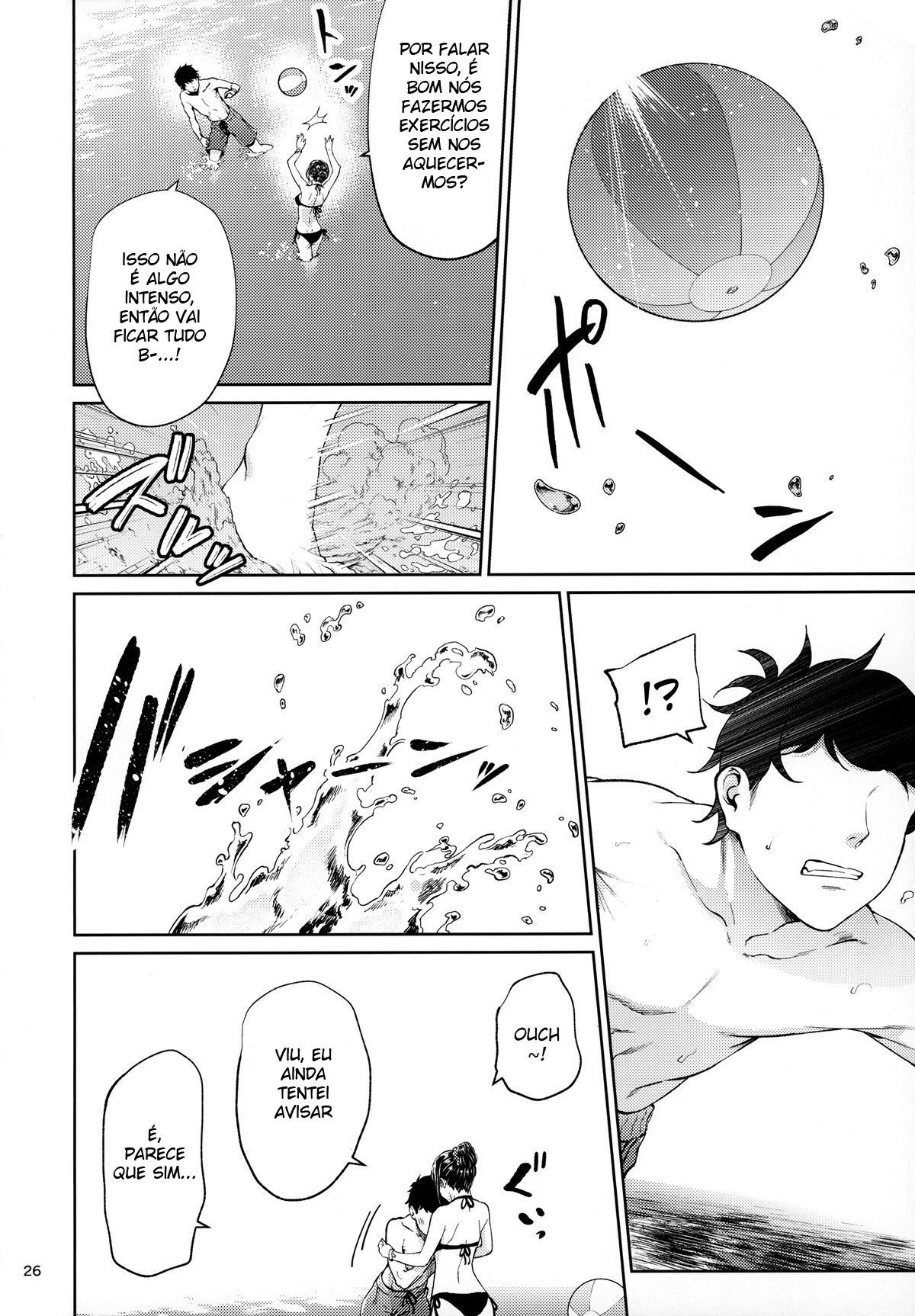Shokuba no Senpai