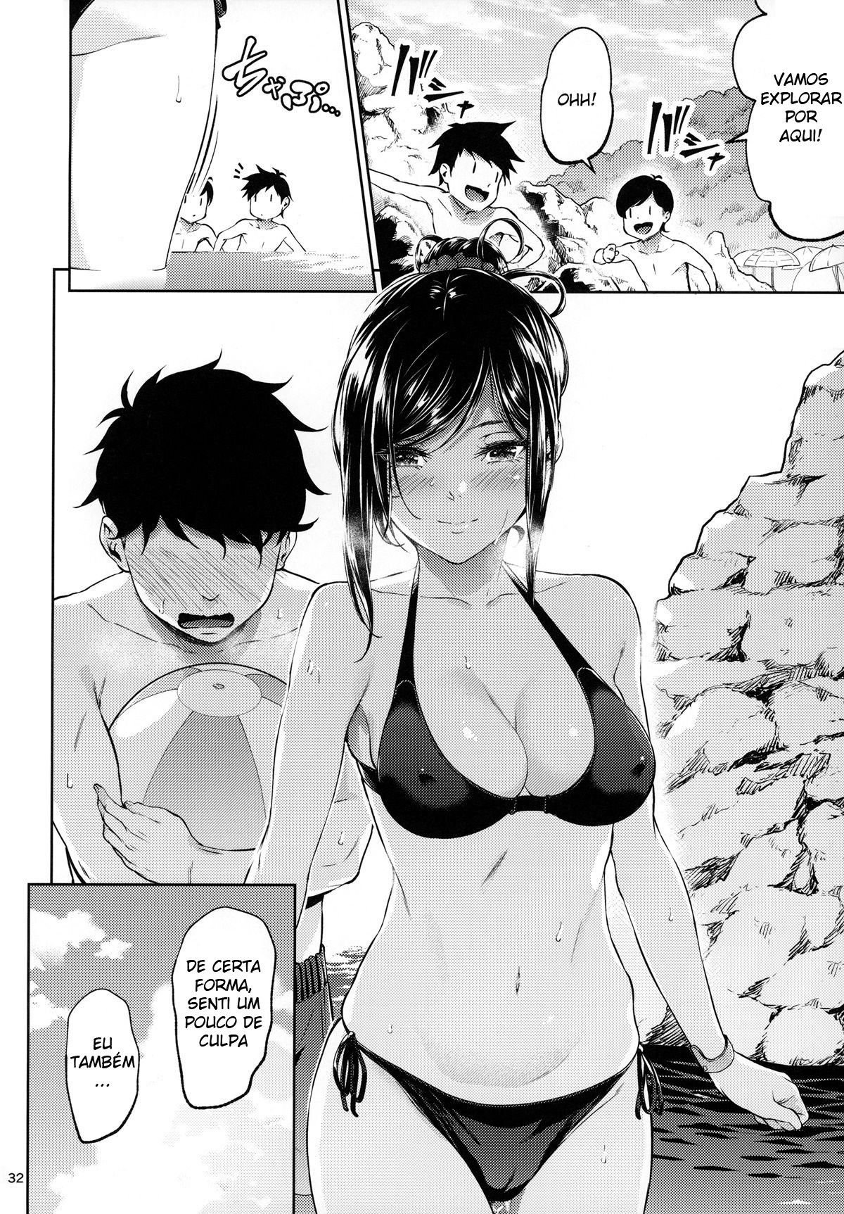 Shokuba no Senpai