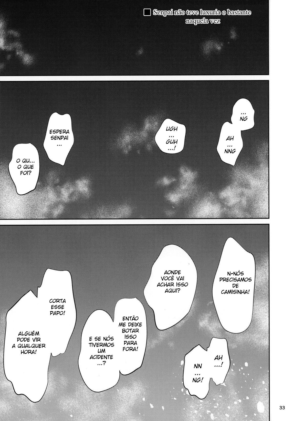 Shokuba no Senpai