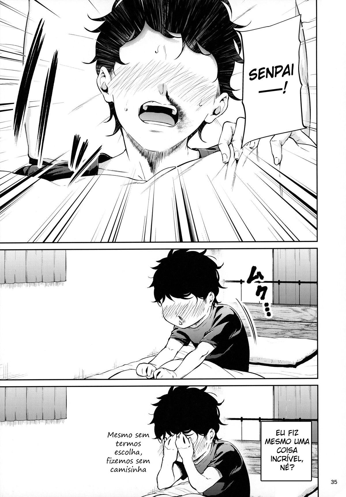 Shokuba no Senpai