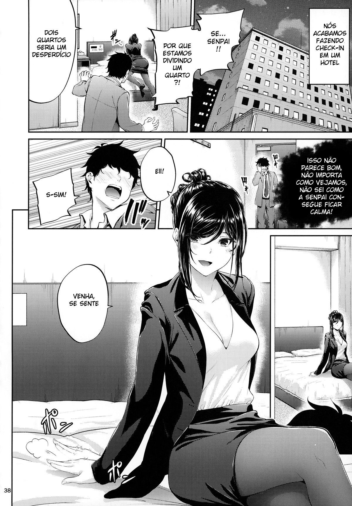 Shokuba no Senpai