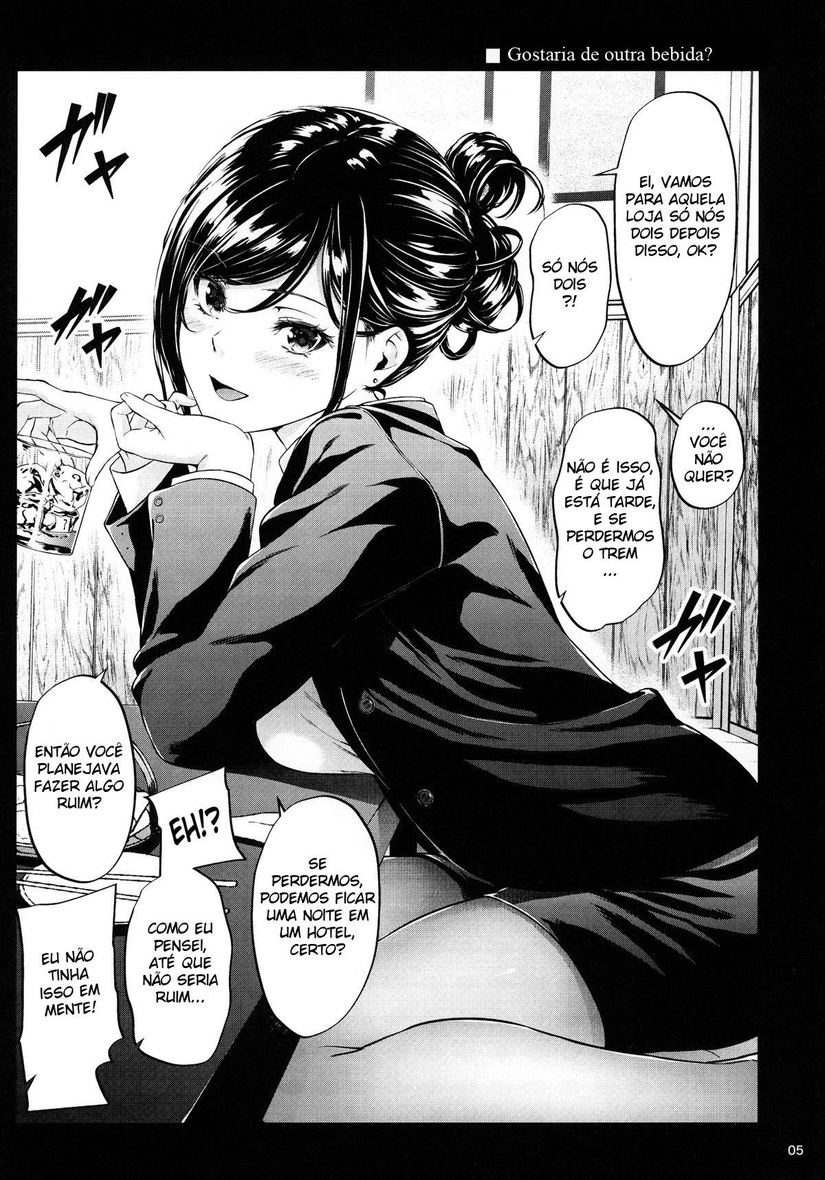 Shokuba no Senpai