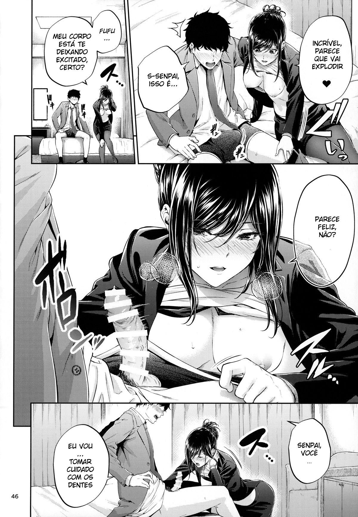 Shokuba no Senpai
