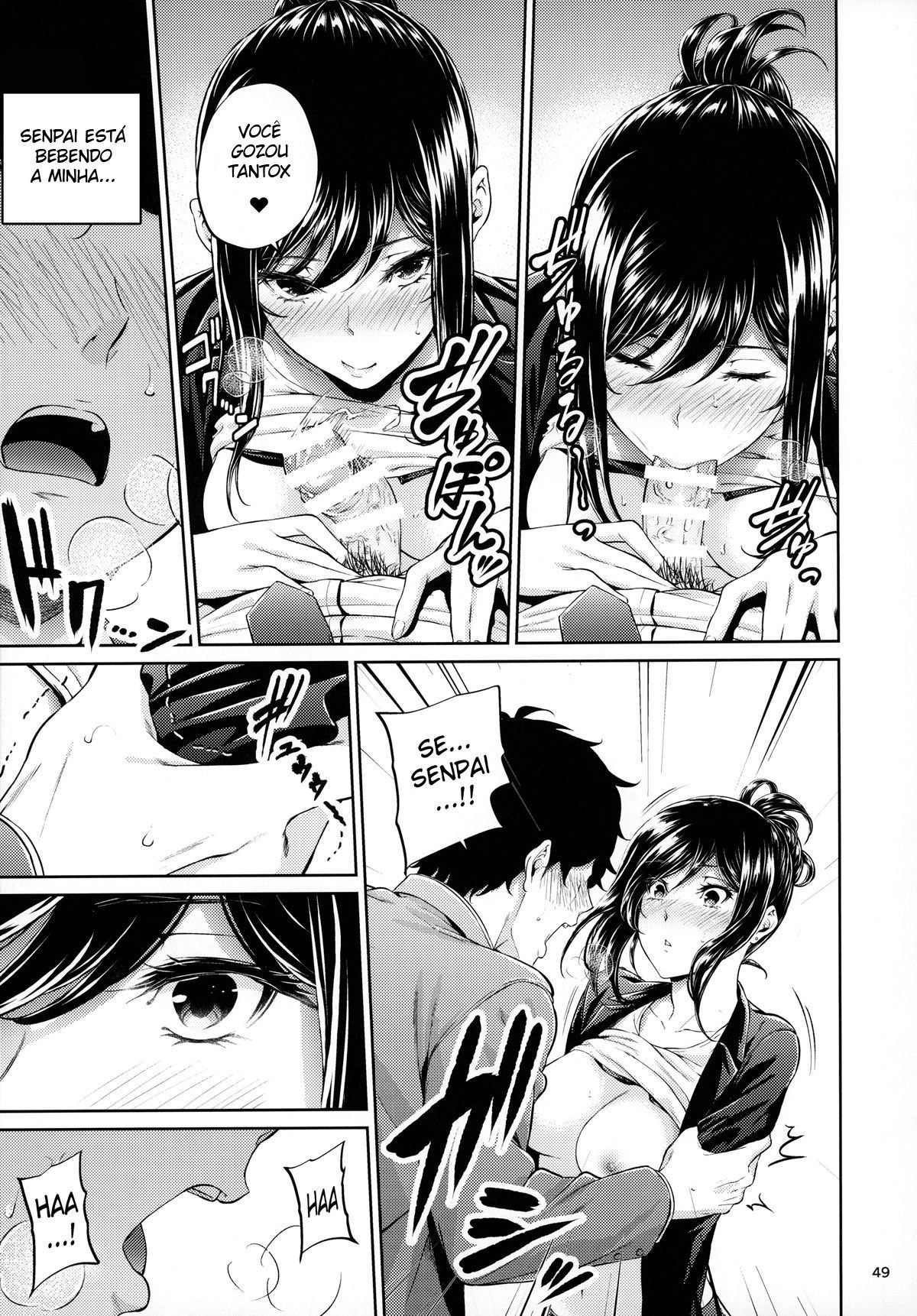 Shokuba no Senpai