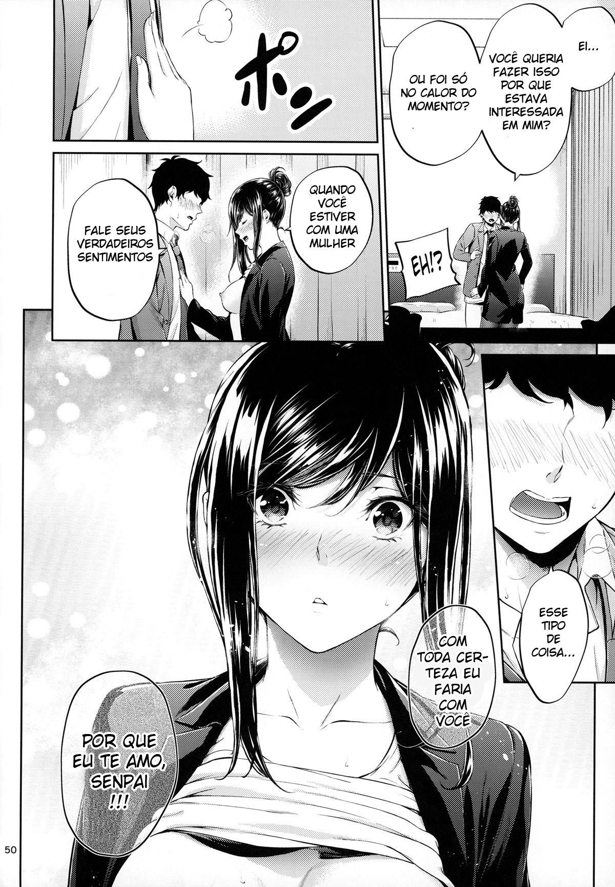 Shokuba no Senpai