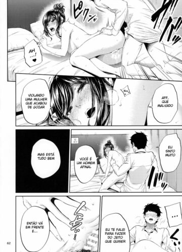 Shokuba no Senpai - Foto 61