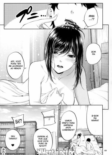 Shokuba no Senpai - Foto 68